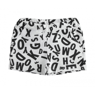 Calções Malha Menina