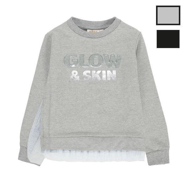 Camisola Glow e skin